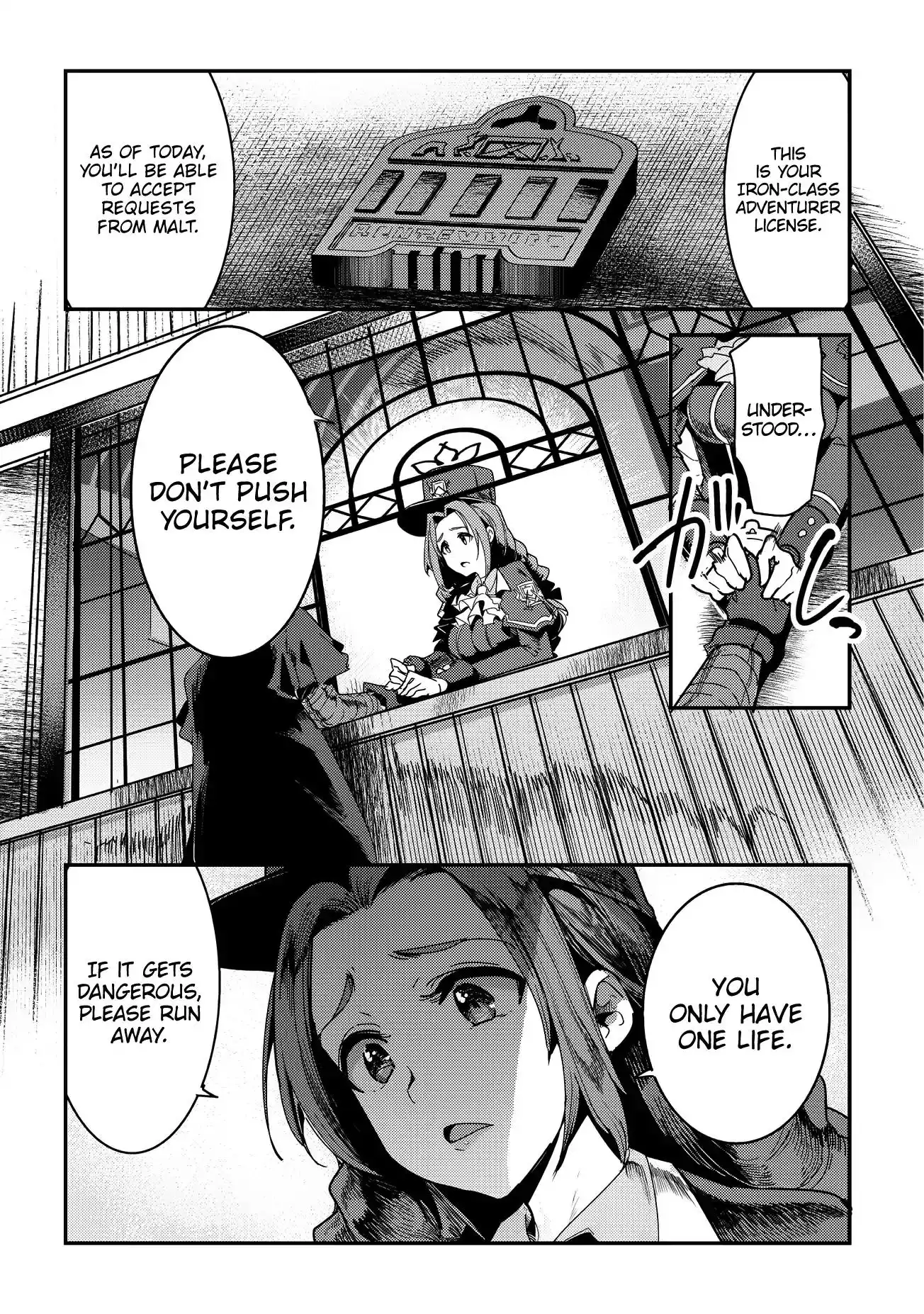 Nozomu Nozomi Chapter 9 22